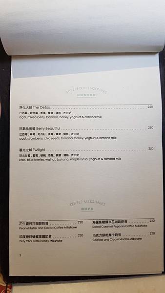 2020223_200223_0022 2020223_200223_0022