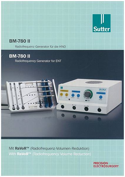 RF無線射頻電波ENT手術治療儀 RF無線射頻電波ENT手術治療儀