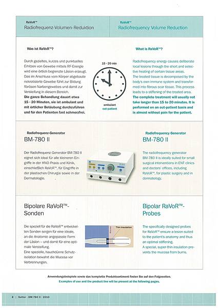 RF無線射頻電波ENT手術治療儀 RF無線射頻電波ENT手術治療儀