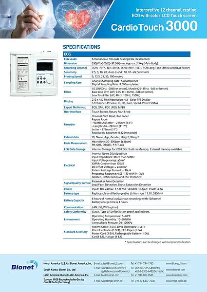 Bionet CardioTouch 3000 12導程心電 Bionet CardioTouch 3000 12導程心電