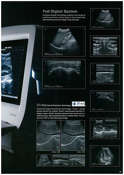 HS-2100原廠型錄A版_page-0003