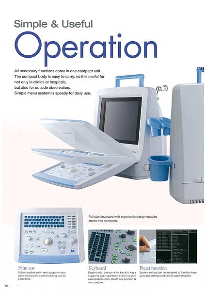 HS-2100原廠型錄A版_page-0006