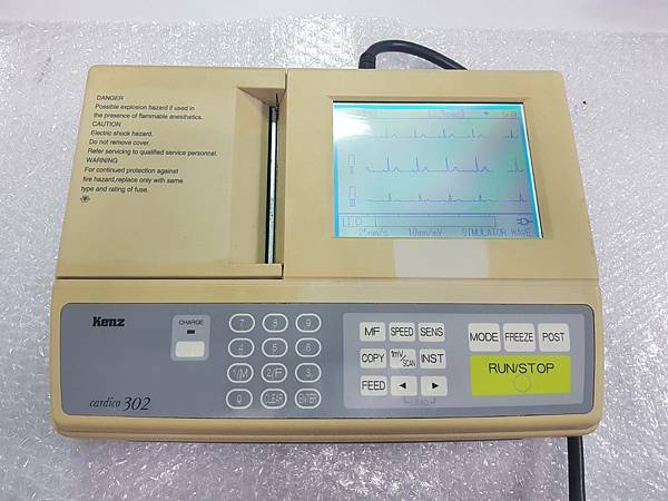 二手中古醫療儀器設備討論 二手中古醫療儀器設備討論