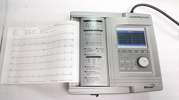 二手中古醫療儀器設備討論 二手中古醫療儀器設備討論