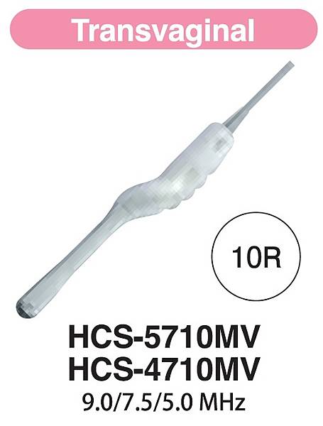 Honda HS2200 日本製高階腹部、肌肉骨骼、頭頸部、 Honda HS2200 日本製高階腹部、肌肉骨骼、頭頸部、