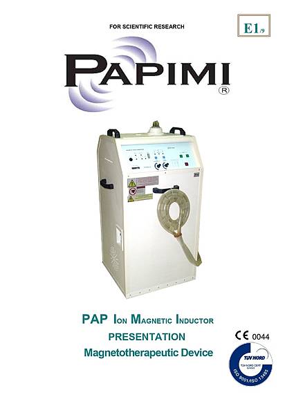 PAPIMI 高能量電磁脈衝PEMF