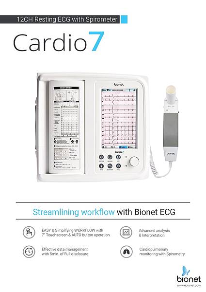 Cardio7 SPM300 SpiroCare肺功能檢測機