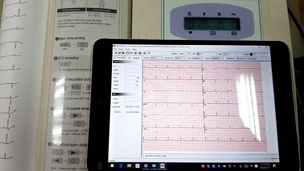 二手中古醫療儀器設備討論 二手中古醫療儀器設備討論