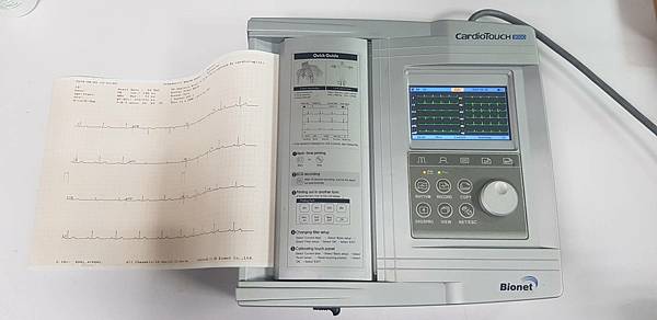 二手中古醫療儀器設備討論 二手中古醫療儀器設備討論