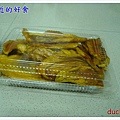 好食P1180945-003.JPG