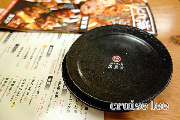 怎麼可以這麼便宜之鳥貴族 克魯斯的旅行 痞客邦 怎麼可以這麼便宜之鳥貴族 克魯斯的旅行 痞客邦