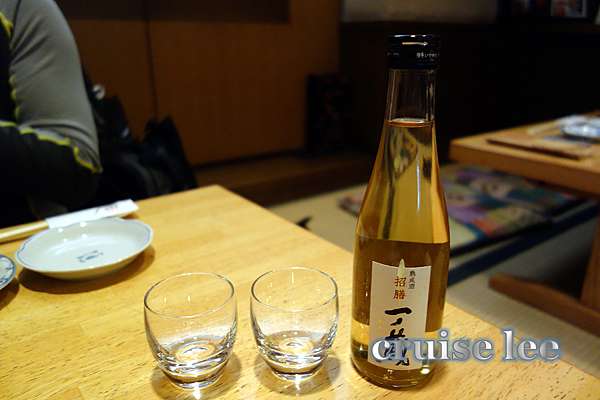 仙台王者新料理都留野 克魯斯的旅行 痞客邦 仙台王者新料理都留野 克魯斯的旅行 痞客邦