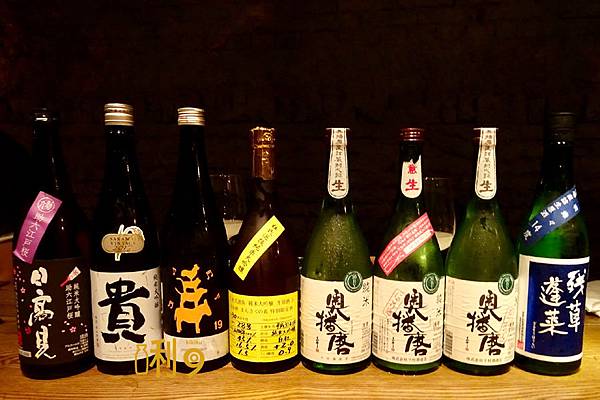 [心得] 日本酒餐搭挑戰米其林無國界料理Longtail