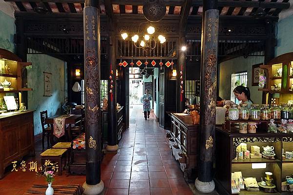 中越・會安・美味咖啡 Reaching Out Teahou