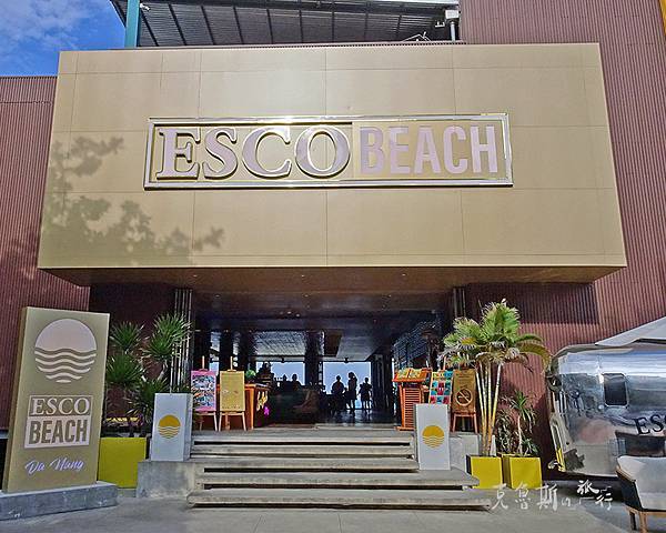 中越・美溪沙灘 Esco Beach Bar Lounge 