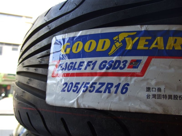 090122_03 GOODYEAR GSD3.jpg