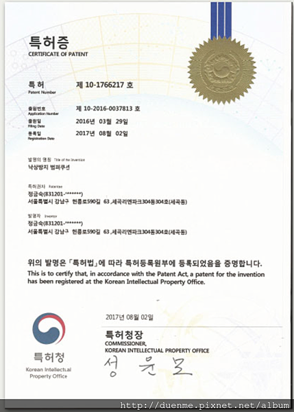 Screen Shot 2017-11-02 at 01.21.26.png