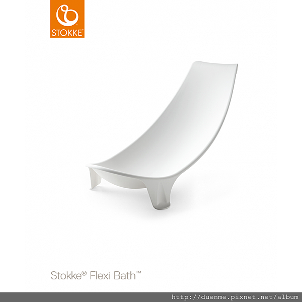 stokke-flexi-bath-newborn-support-p83-171_image.jpg.png