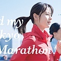 16-02-FMT_2016_marathon_w1980_1080.jpg