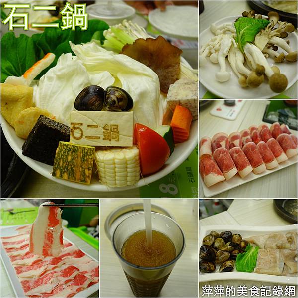 照片 082 照片 082