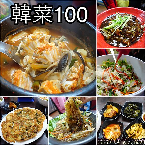 照片 075 照片 075
