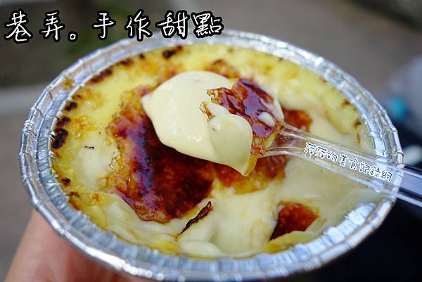 照片 047 照片 047