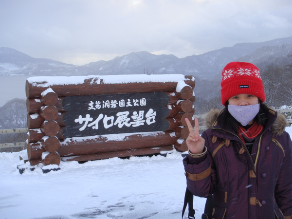 美麗老婆也要來一張