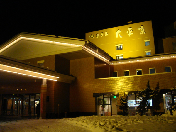 十勝川溫泉旅館