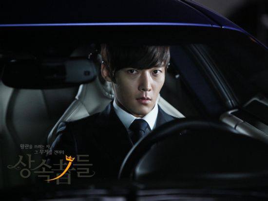 heirs14