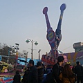 20150301_162058.jpg