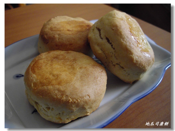 scone2.JPG scone2.JPG