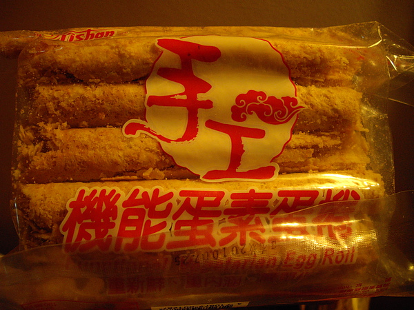 IMGP1589.JPG IMGP1589.JPG