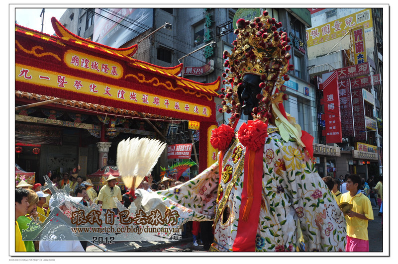 1374057428-446317947.jpg 1374057428-446317947.jpg