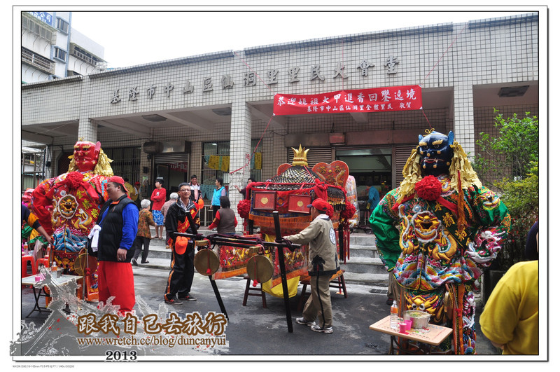 1374050435-2092589796 1374050435-2092589796