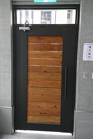 柳川東_171229_0009.jpg 柳川東_171229_0009.jpg