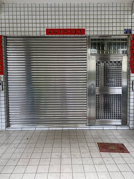長春路鐵捲門+側邊小門 (1).jpg 長春路鐵捲門+側邊小門 (1).jpg