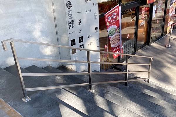 JMALL-不銹鋼扶手 (4).jpg JMALL-不銹鋼扶手 (4).jpg