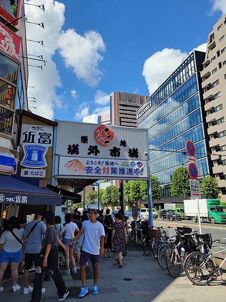 東京KOKO HOTEL Tsukiji Ginza（築地銀