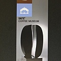 UCC咖啡博物館