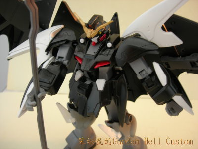 Gundam Hell Custom