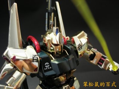 MSN-00100 百式 HYAKU-SHIKI