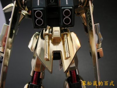 MSN-00100 百式 HYAKU-SHIKI