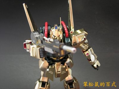 MSN-00100 百式 HYAKU-SHIKI