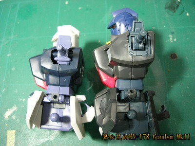 RX-178 Gundam MkII