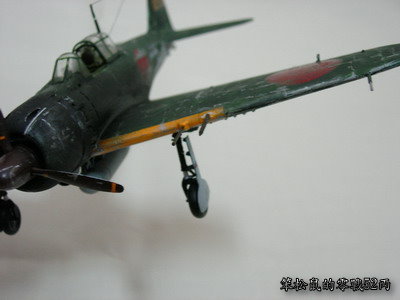 三菱 A6M5c 零式艦上戰鬪機 52型 丙