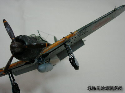 三菱 A6M5c 零式艦上戰鬪機 52型 丙