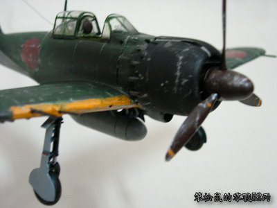 三菱 A6M5c 零式艦上戰鬪機 52型 丙