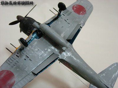 三菱 A6M5c 零式艦上戰鬪機 52型 丙