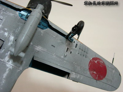 三菱 A6M5c 零式艦上戰鬪機 52型 丙