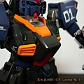 RX-178 Gundam MkII Ver1.0